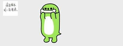 吃瓜的表情是什么意思,网络热词背后的趣味与内涵